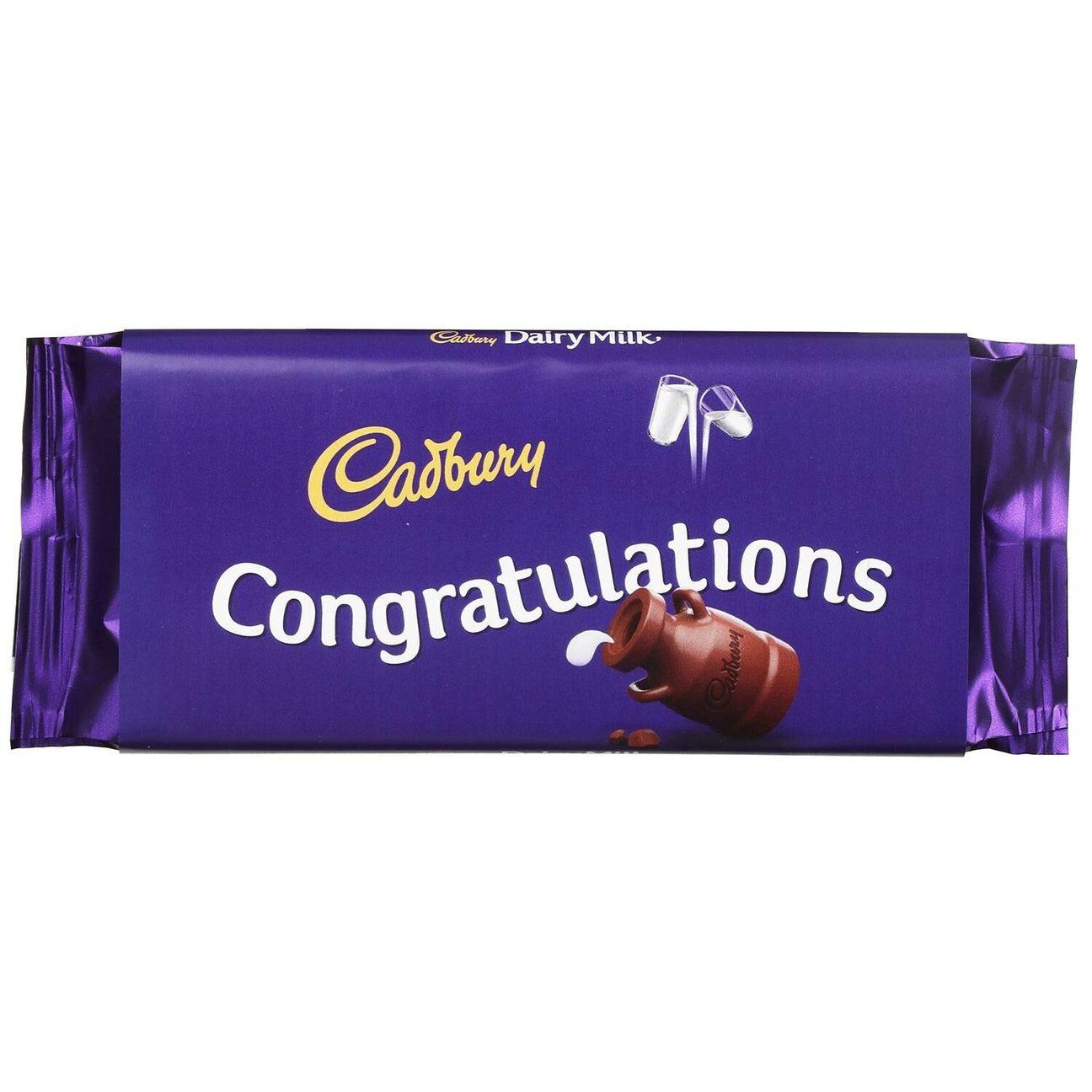 Cadbury's Milk Chocolate - Congratulations - TwoBeeps.co.uk