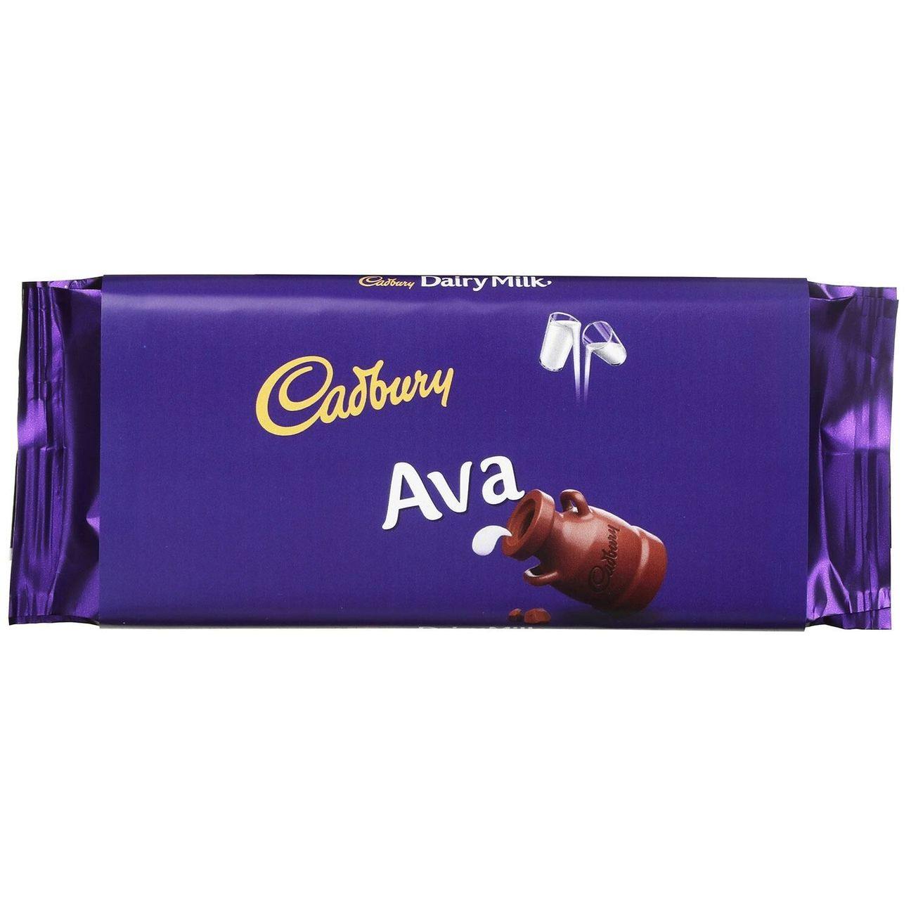 Cadbury's Milk Chocolate - Ava - TwoBeeps.co.uk